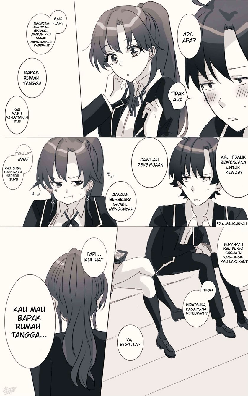 Hiratsu Cute, Shizu Cute! Chapter 13 Gambar 4