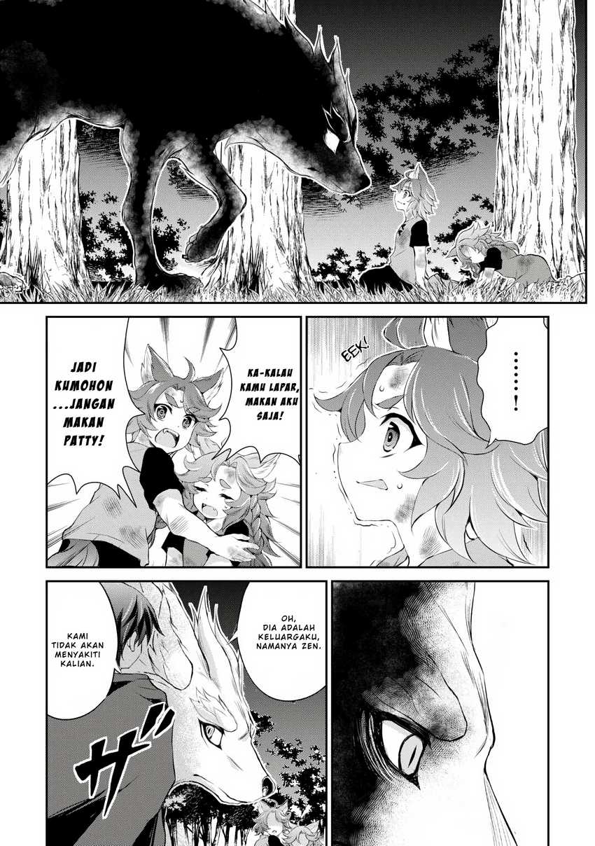 Hirotta Mono Ha Taisetsu Ni Shimasho Kookami Ni Kinirareta Otoko No Teni Monogatari Chapter 04 Gambar 9
