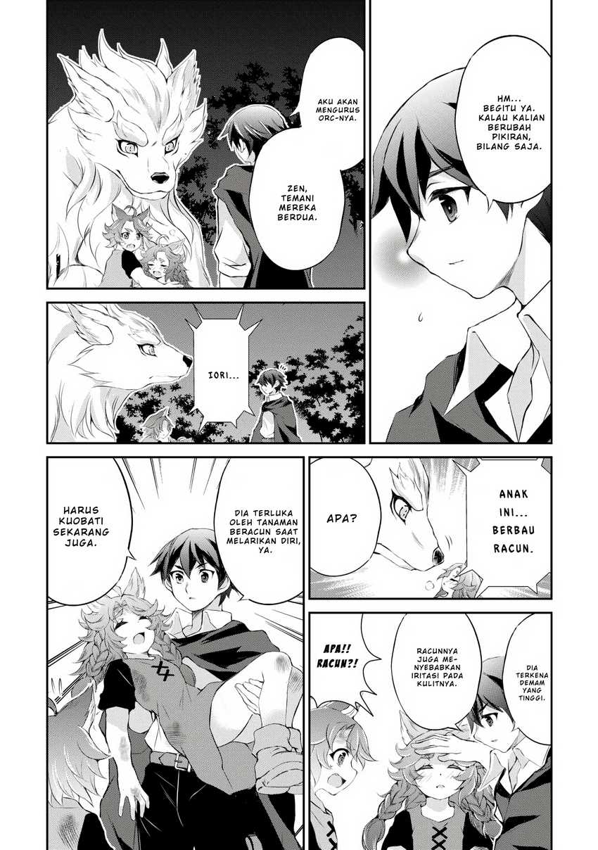 Hirotta Mono Ha Taisetsu Ni Shimasho Kookami Ni Kinirareta Otoko No Teni Monogatari Chapter 04 Gambar 11