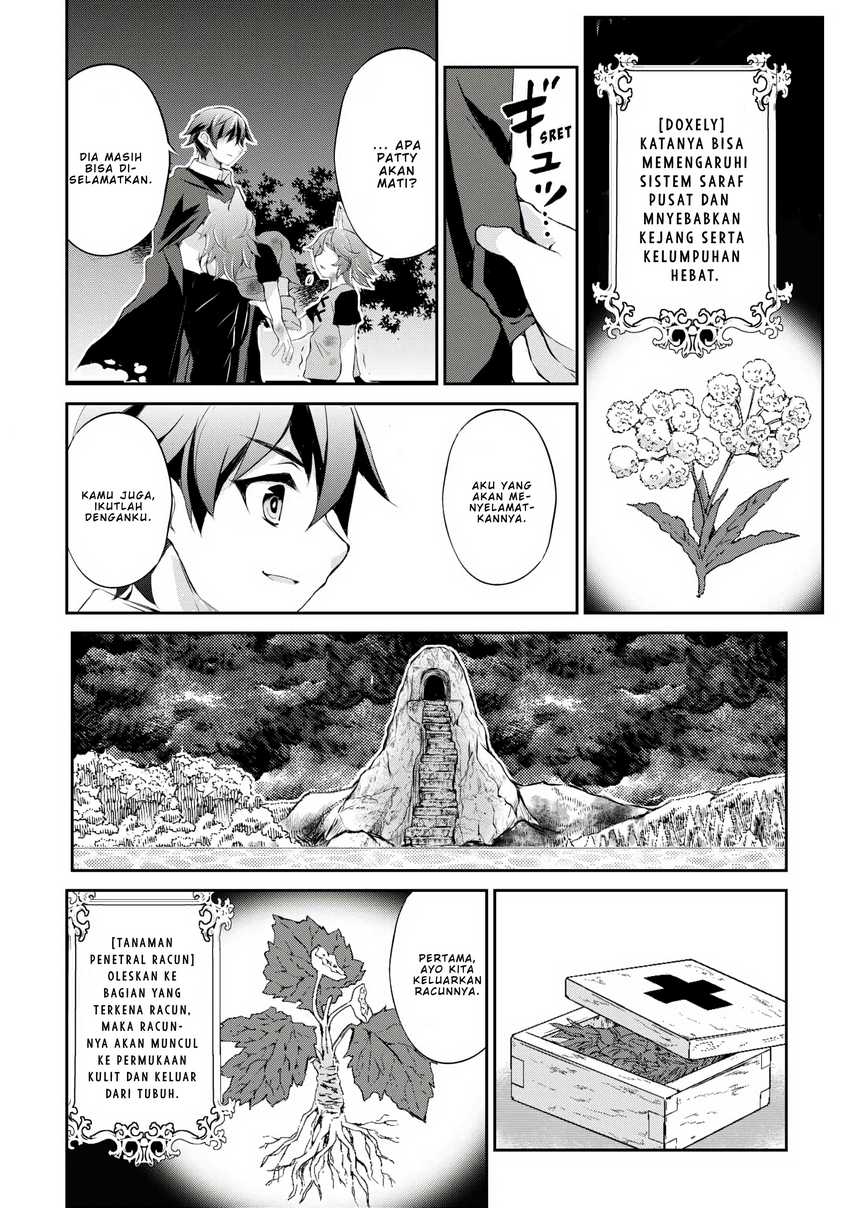 Hirotta Mono Ha Taisetsu Ni Shimasho Kookami Ni Kinirareta Otoko No Teni Monogatari Chapter 04 Gambar 12