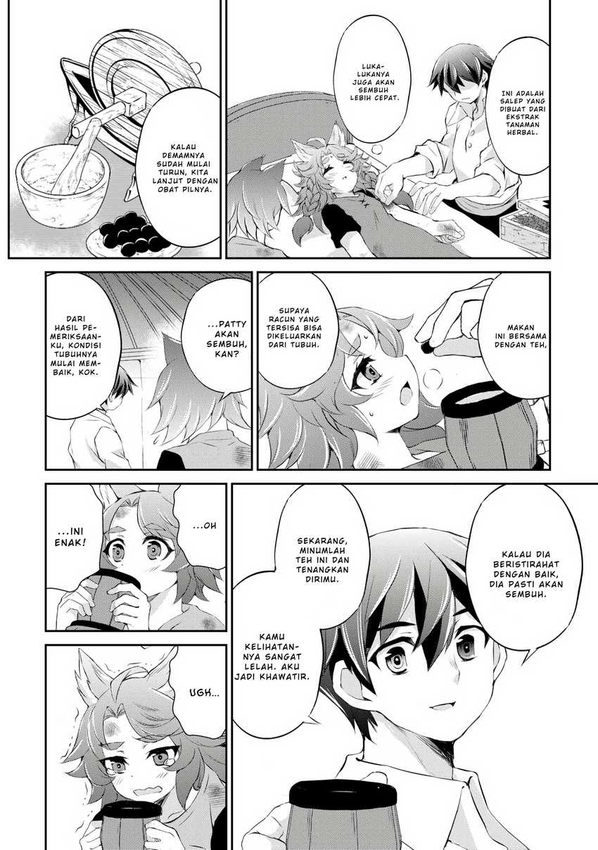 Hirotta Mono Ha Taisetsu Ni Shimasho Kookami Ni Kinirareta Otoko No Teni Monogatari Chapter 04 Gambar 13