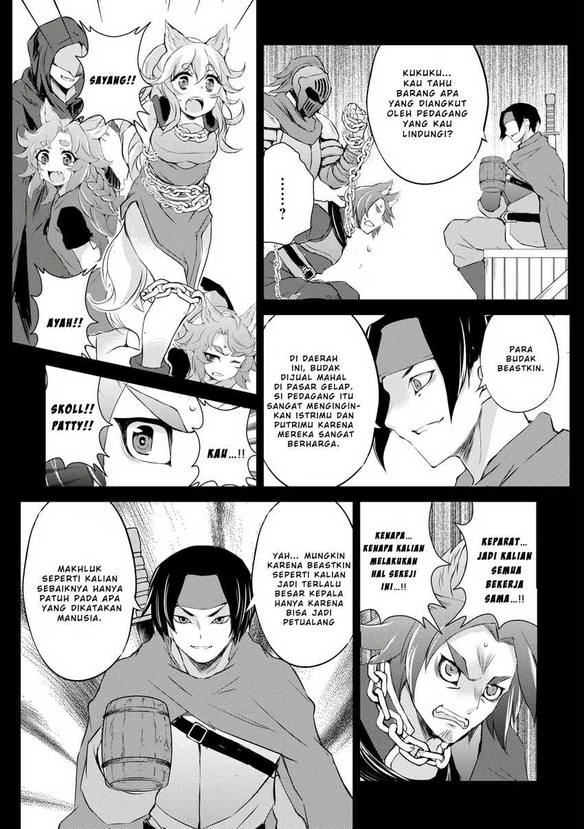 Hirotta Mono Ha Taisetsu Ni Shimasho Kookami Ni Kinirareta Otoko No Teni Monogatari Chapter 04 Gambar 20