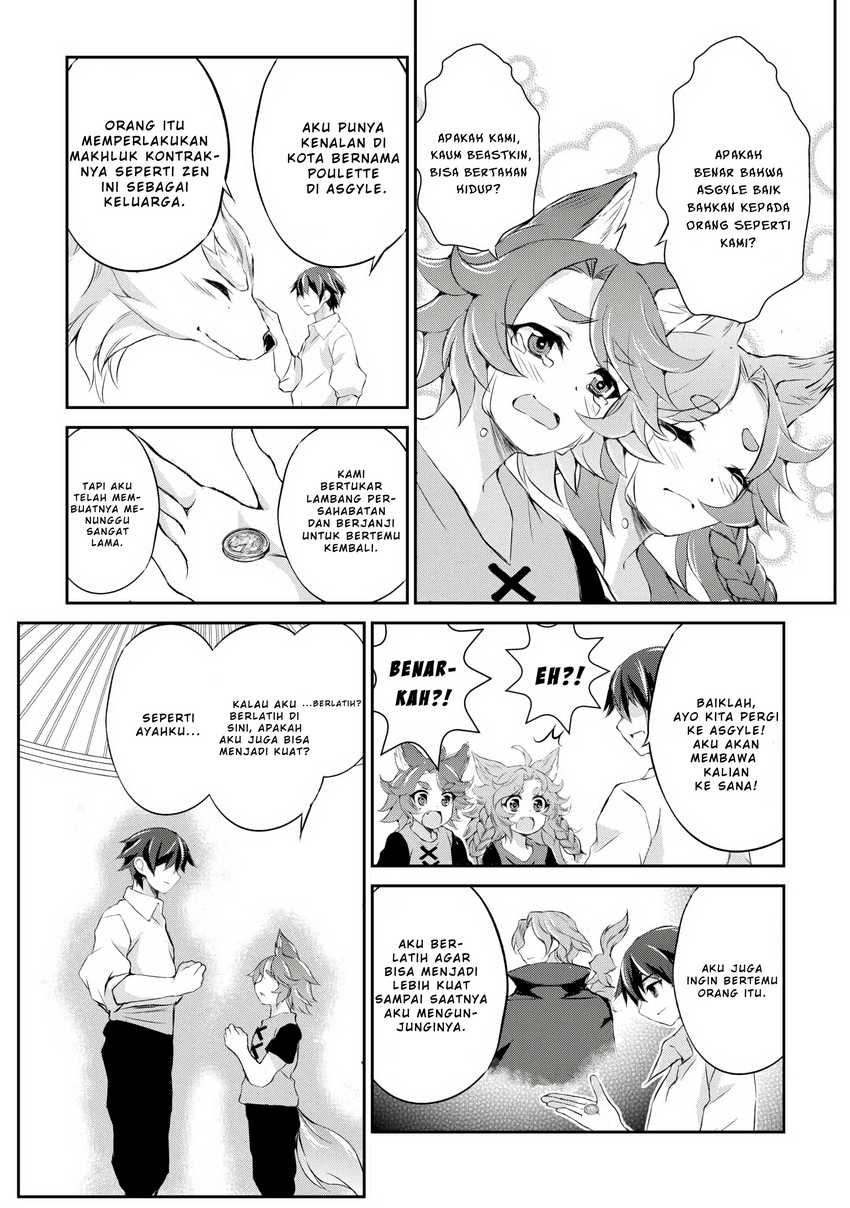Hirotta Mono Ha Taisetsu Ni Shimasho Kookami Ni Kinirareta Otoko No Teni Monogatari Chapter 04 Gambar 23