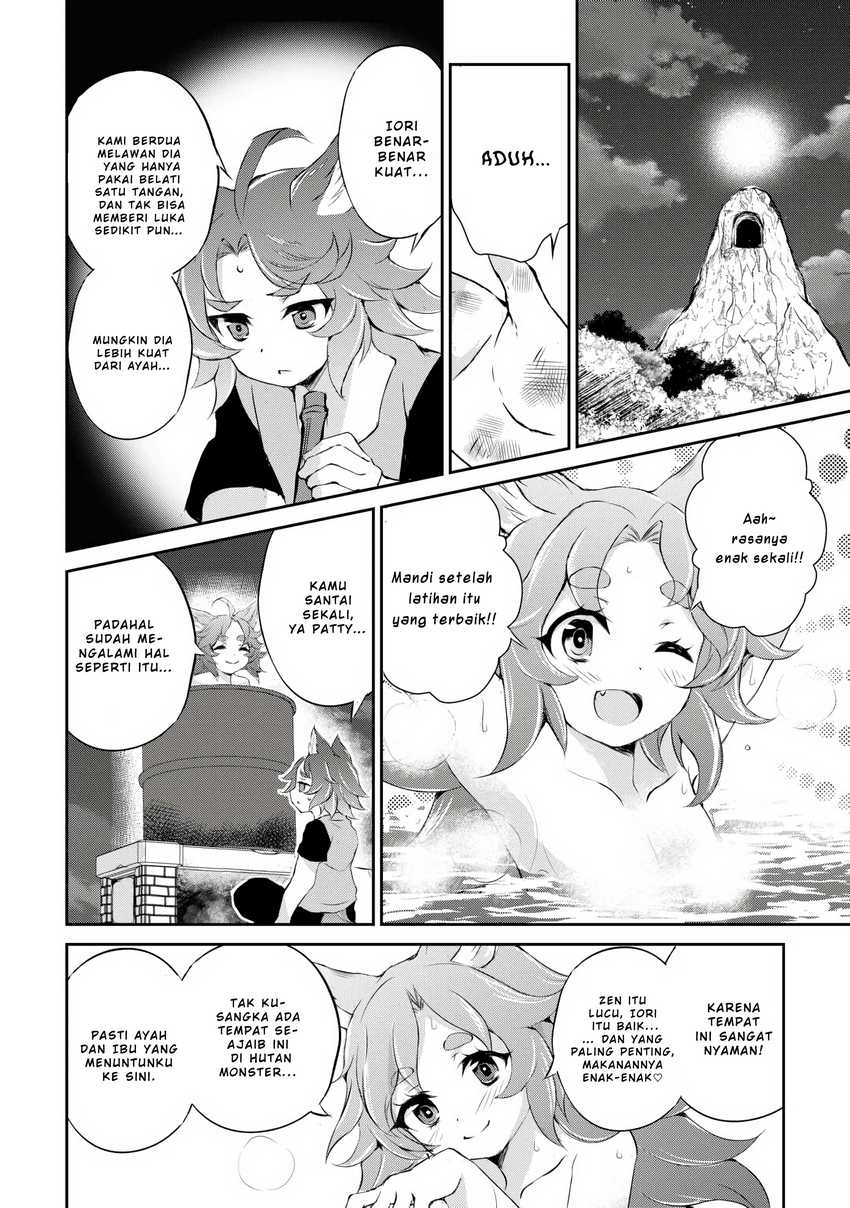 Hirotta Mono Ha Taisetsu Ni Shimasho Kookami Ni Kinirareta Otoko No Teni Monogatari Chapter 04 Gambar 25