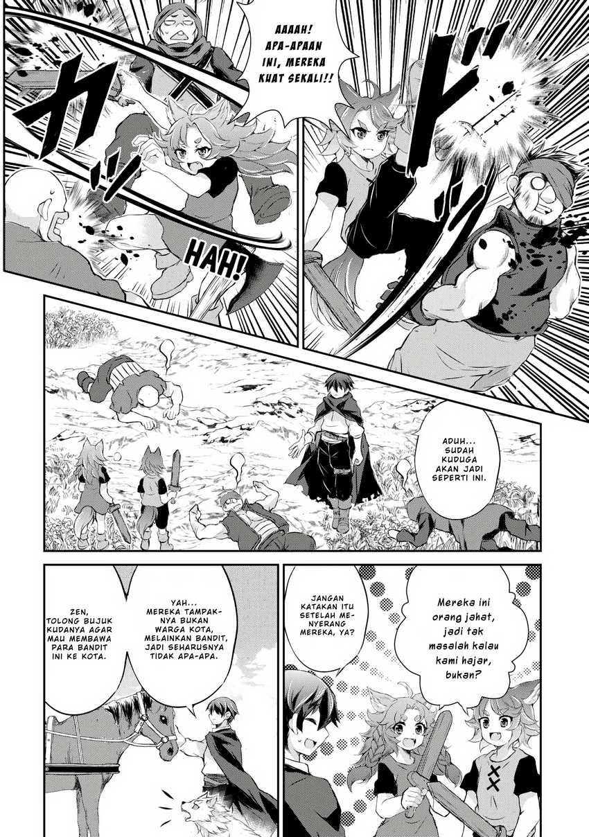 Hirotta Mono Ha Taisetsu Ni Shimasho Kookami Ni Kinirareta Otoko No Teni Monogatari Chapter 04 Gambar 31