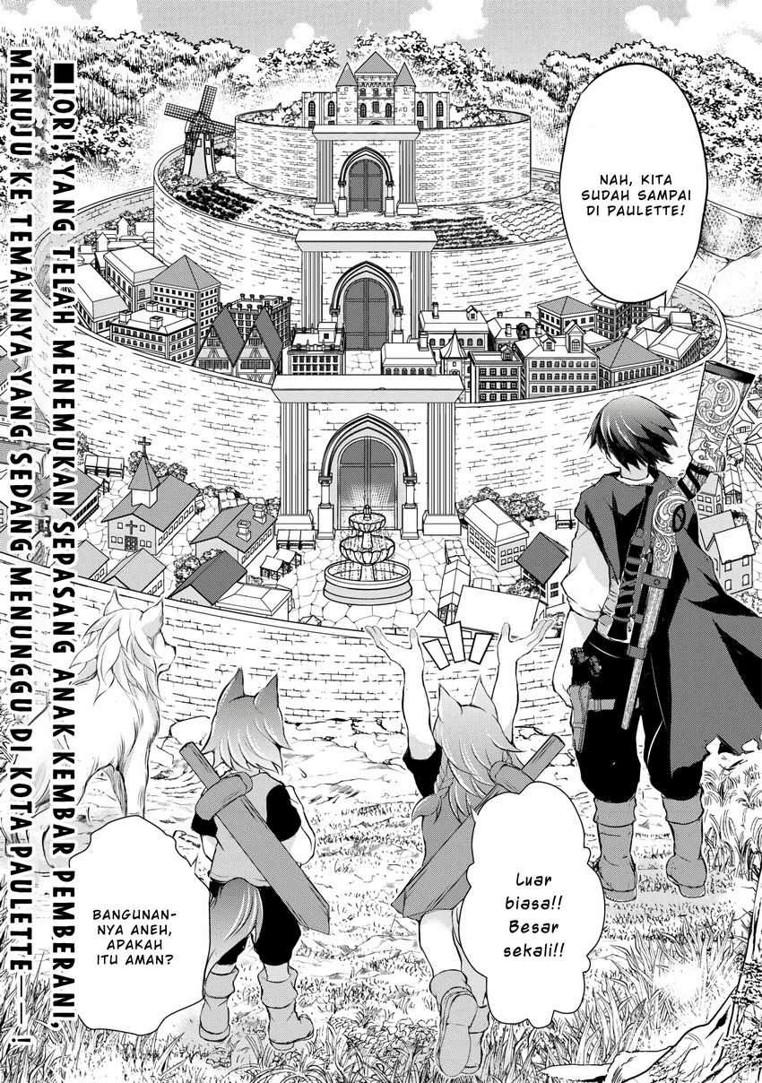 Hirotta Mono Ha Taisetsu Ni Shimasho Kookami Ni Kinirareta Otoko No Teni Monogatari Chapter 04 Gambar 32