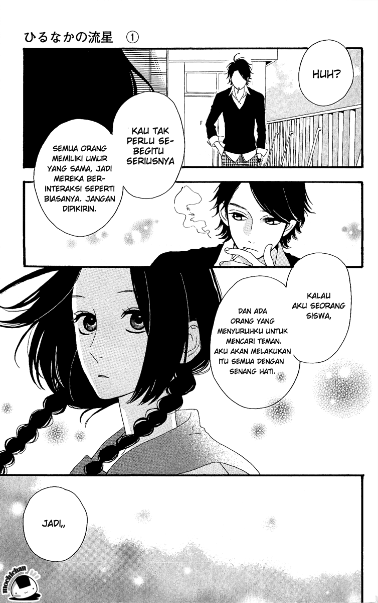 Hirunaka no Ryuusei Chapter 2 Gambar 18