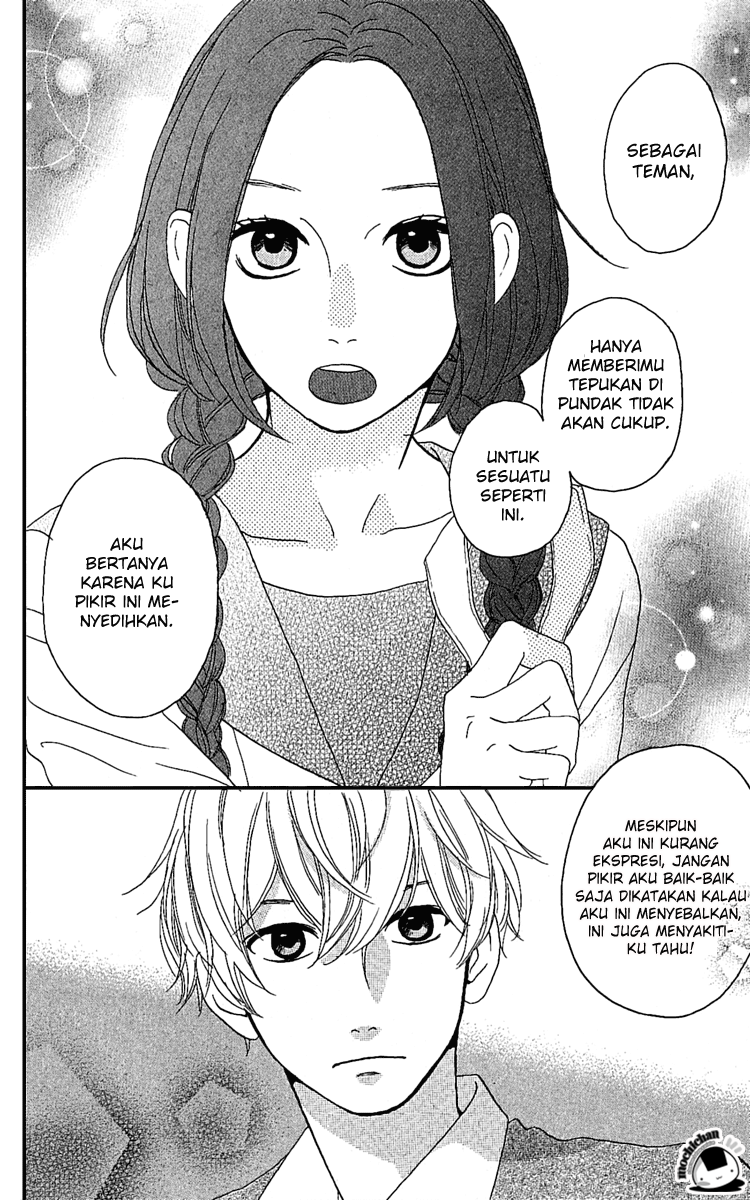 Hirunaka no Ryuusei Chapter 3 Gambar 14