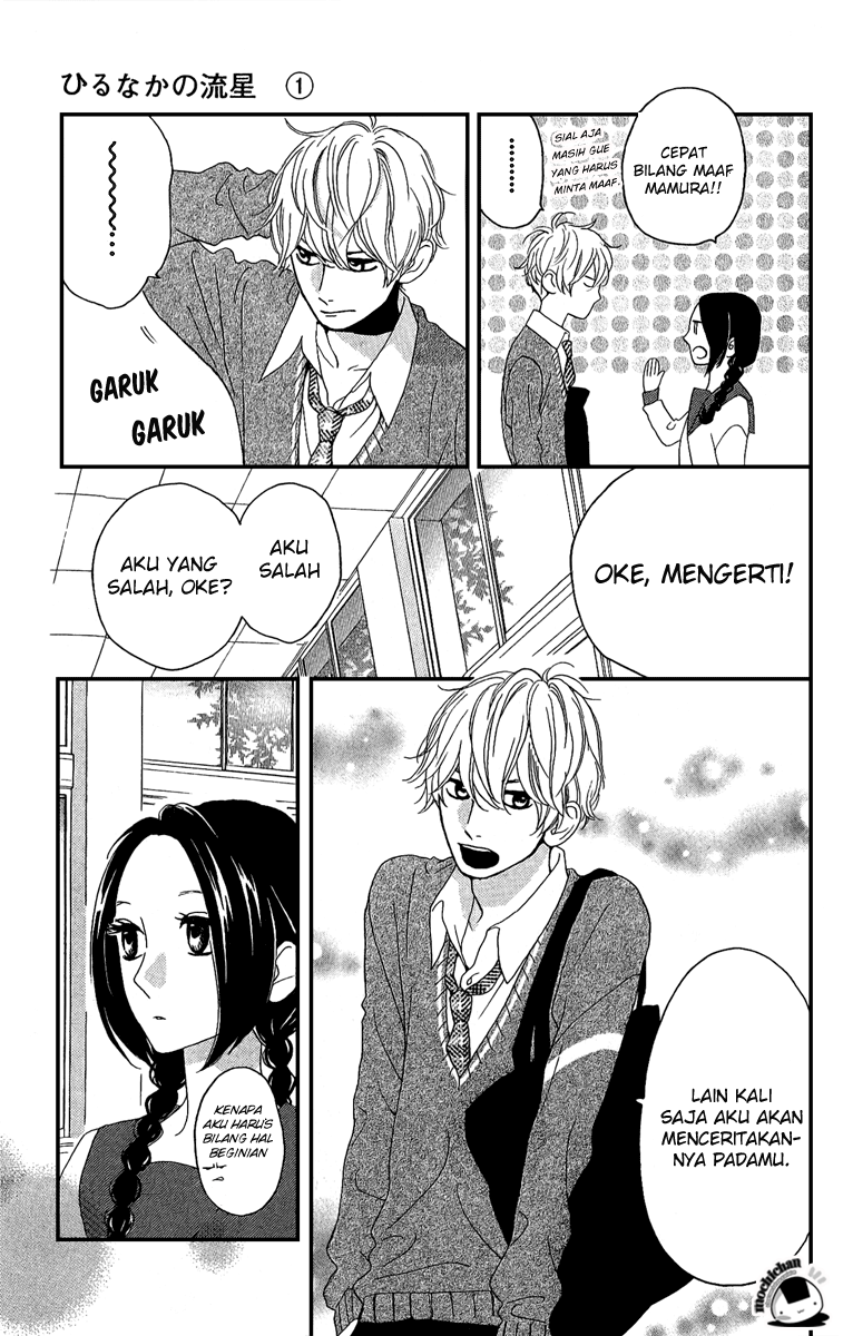 Hirunaka no Ryuusei Chapter 3 Gambar 15