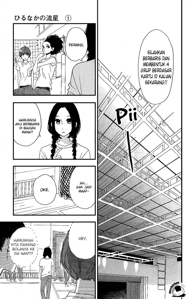 Hirunaka no Ryuusei Chapter 3 Gambar 17