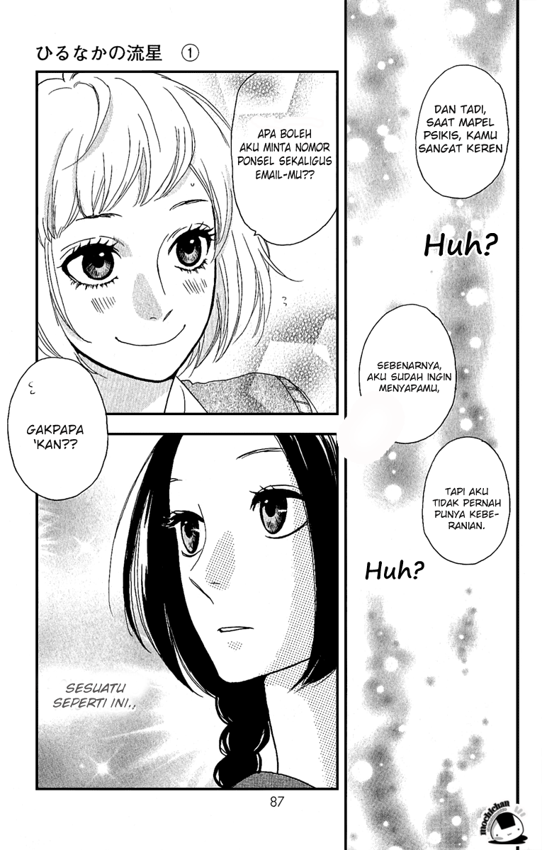 Hirunaka no Ryuusei Chapter 3 Gambar 23