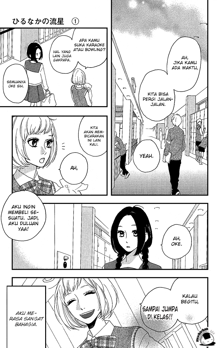 Hirunaka no Ryuusei Chapter 3 Gambar 25