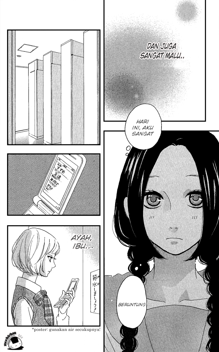 Hirunaka no Ryuusei Chapter 3 Gambar 26