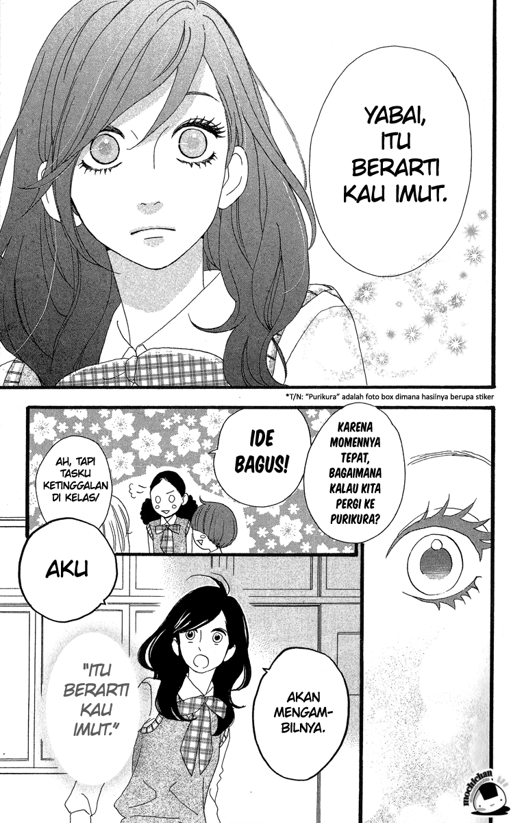 Hirunaka no Ryuusei Chapter 6 Gambar 15