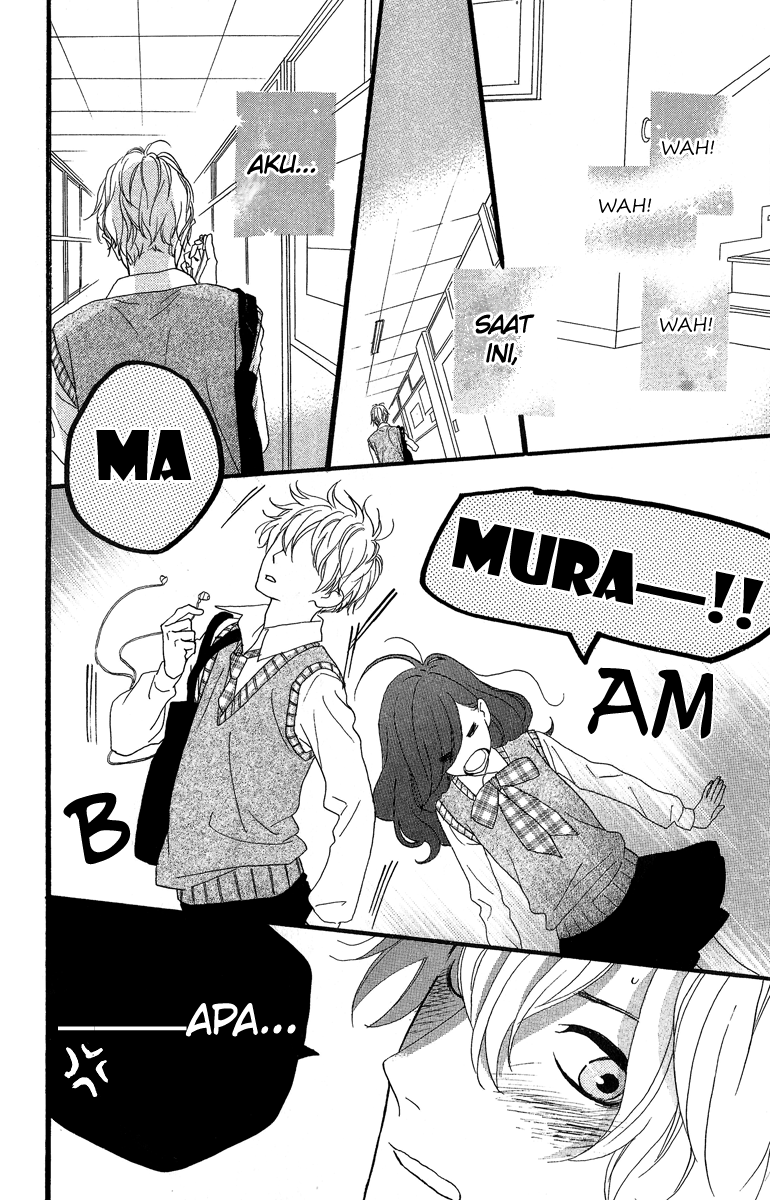 Hirunaka no Ryuusei Chapter 6 Gambar 16