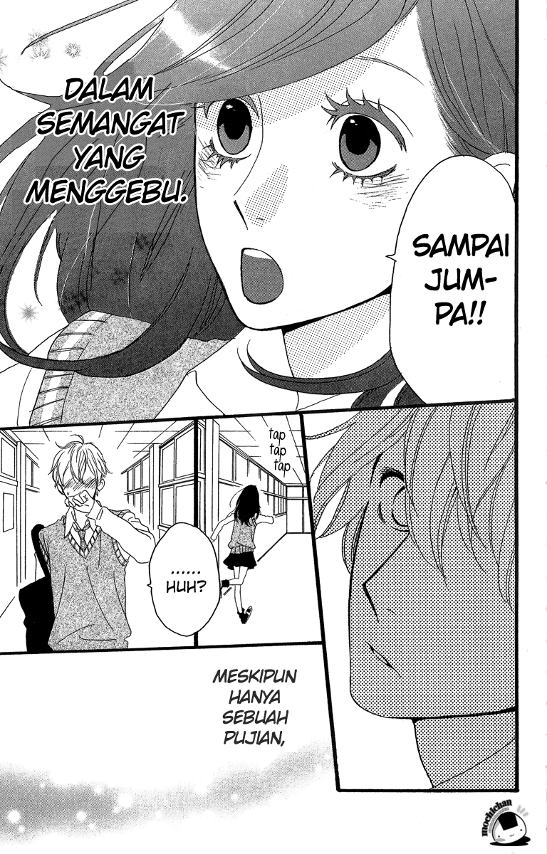 Hirunaka no Ryuusei Chapter 6 Gambar 17