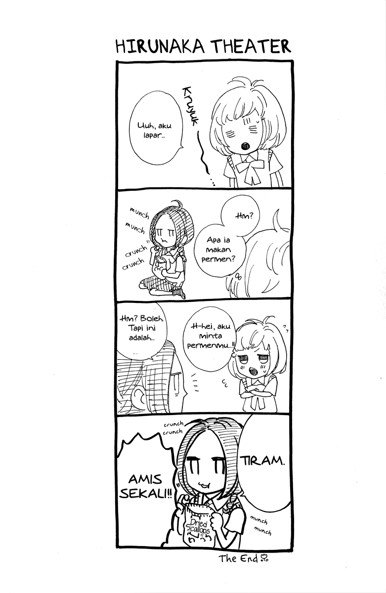 Hirunaka no Ryuusei Chapter 11 Gambar 3