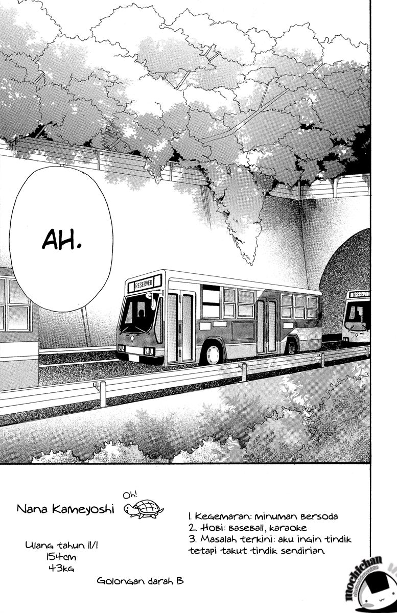 Hirunaka no Ryuusei Chapter 11 Gambar 4