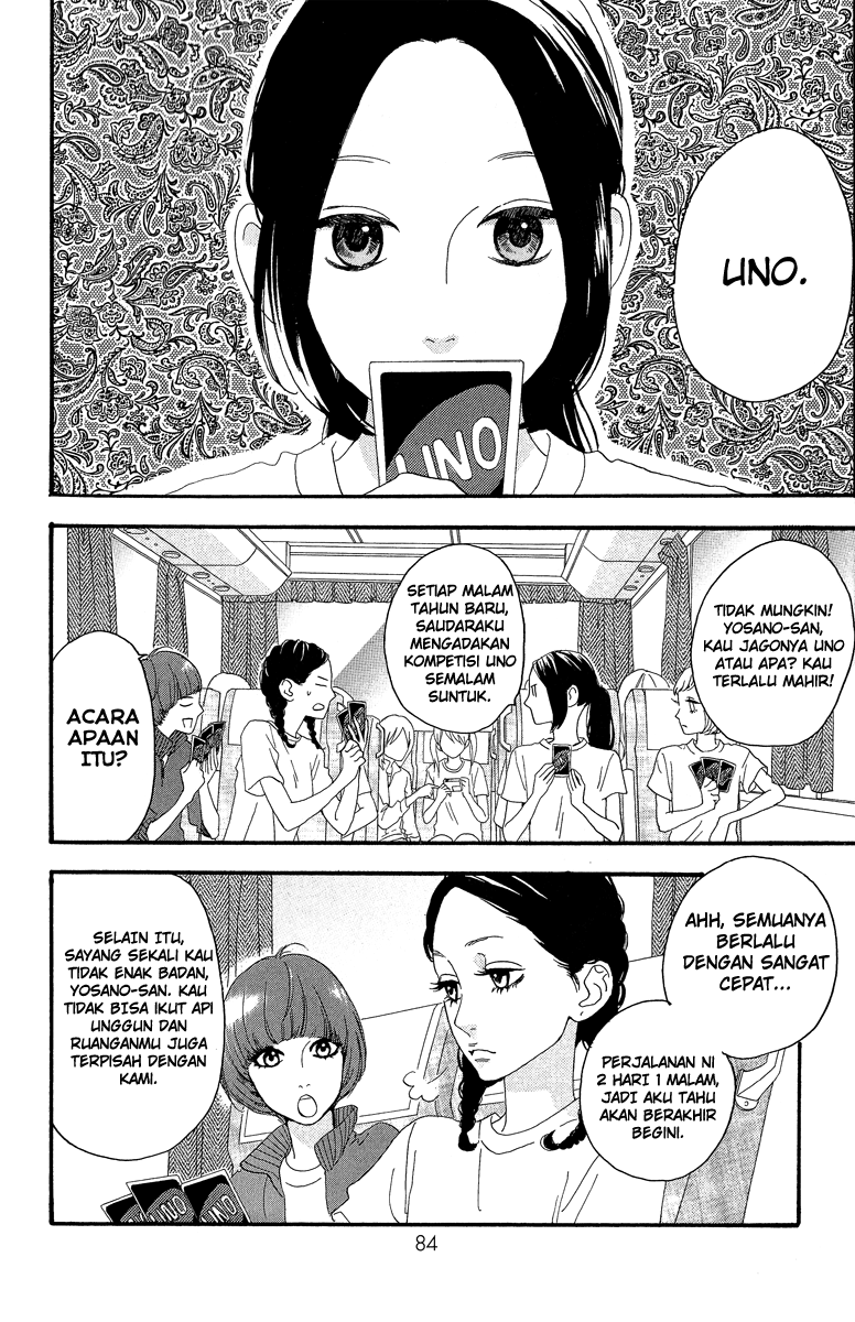 Hirunaka no Ryuusei Chapter 11 Gambar 5