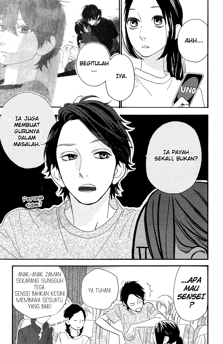 Hirunaka no Ryuusei Chapter 11 Gambar 6