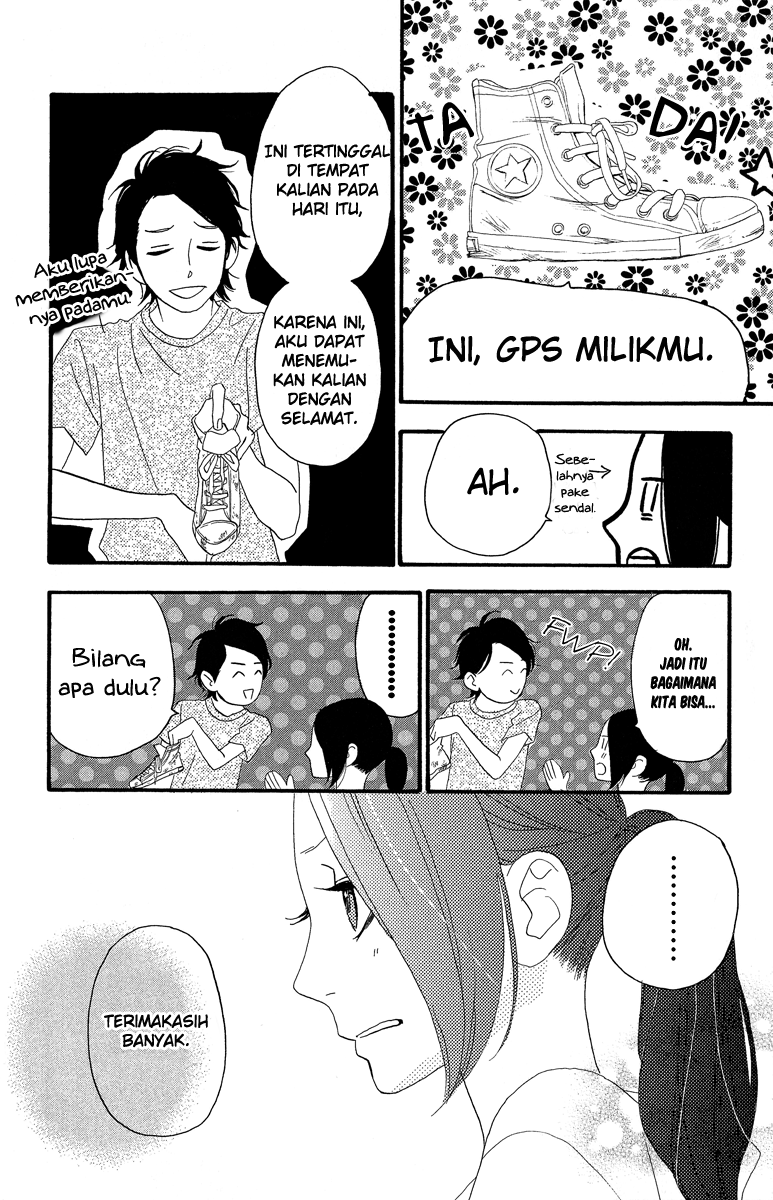 Hirunaka no Ryuusei Chapter 11 Gambar 7