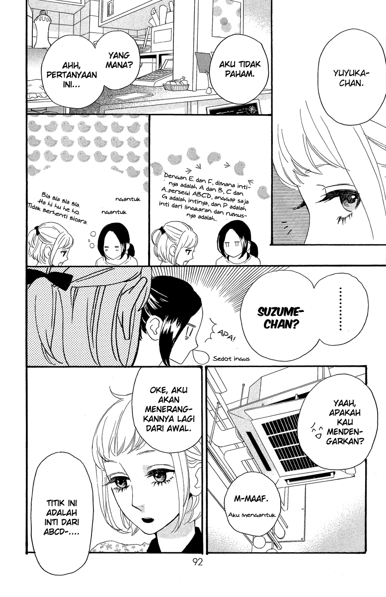 Hirunaka no Ryuusei Chapter 11 Gambar 13