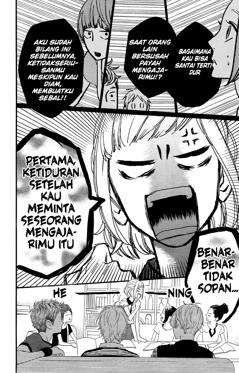 Hirunaka no Ryuusei Chapter 11 Gambar 15