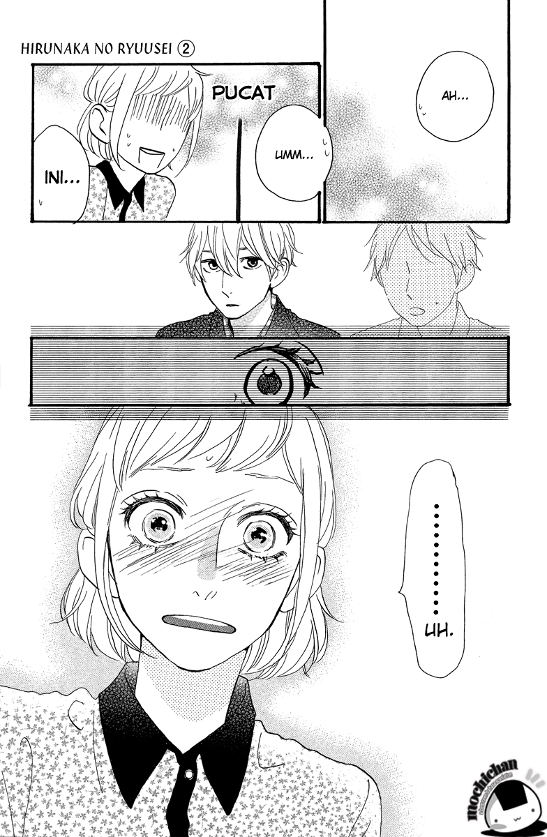 Hirunaka no Ryuusei Chapter 11 Gambar 16