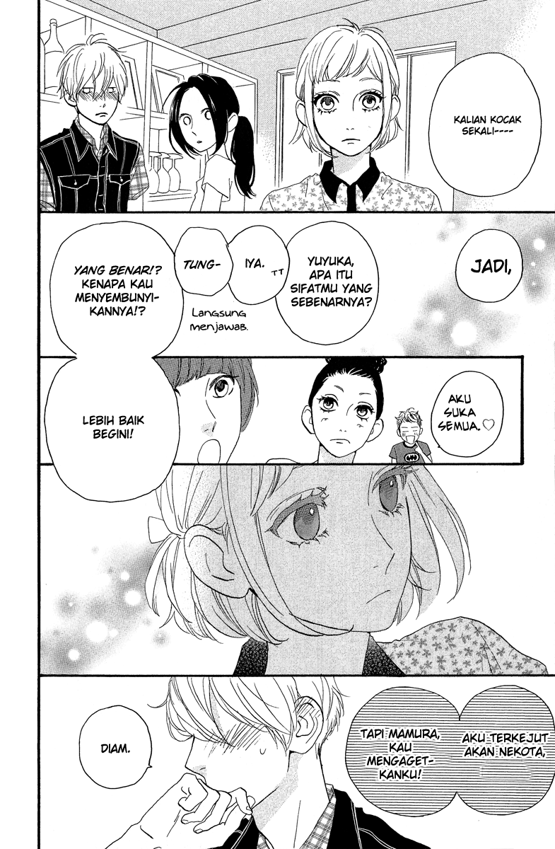 Hirunaka no Ryuusei Chapter 11 Gambar 19