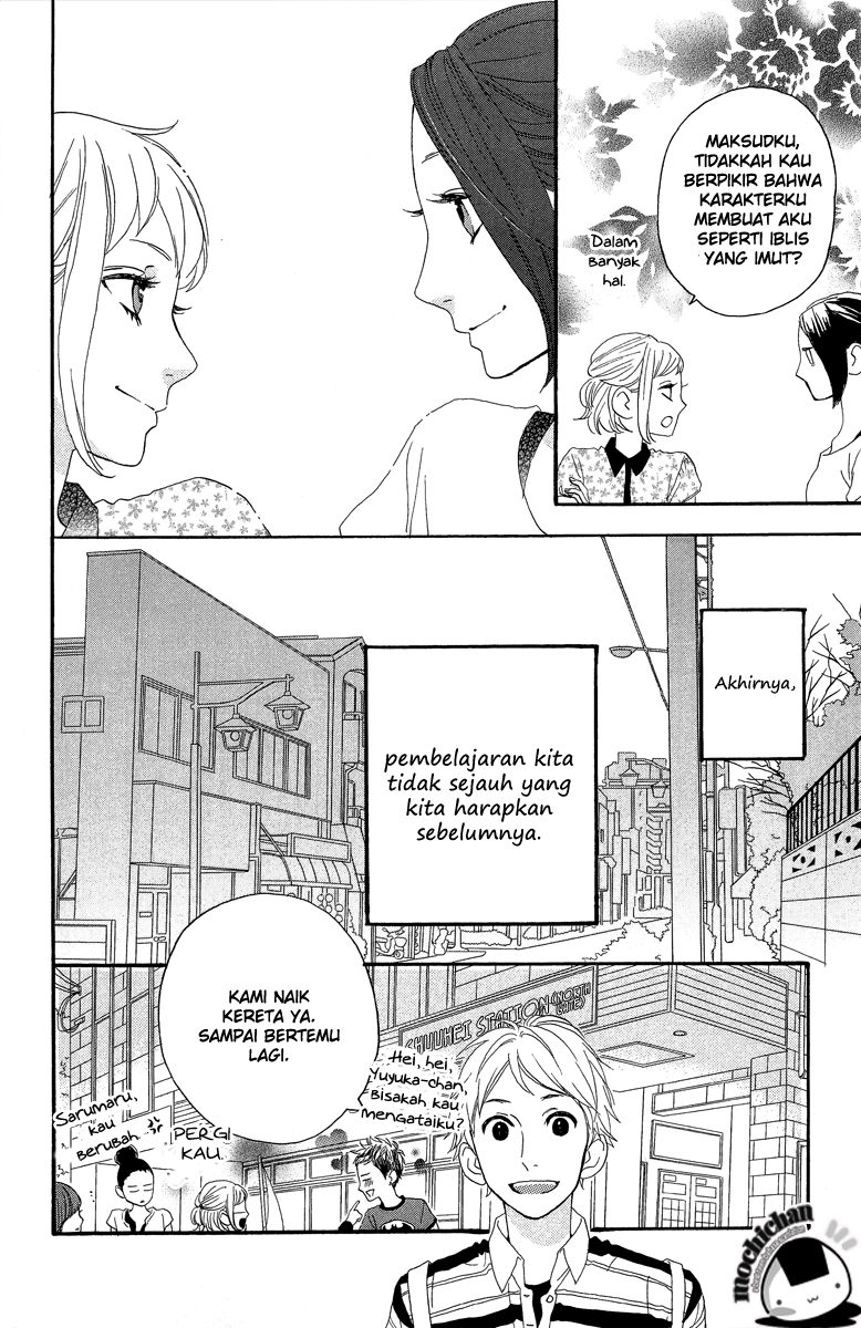 Hirunaka no Ryuusei Chapter 11 Gambar 21
