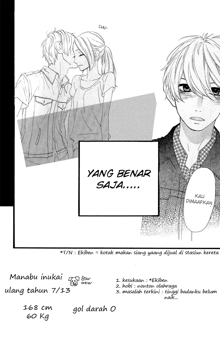 Hirunaka no Ryuusei Chapter 12 Gambar 2