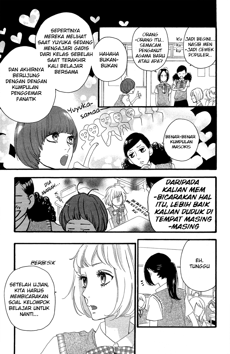 Hirunaka no Ryuusei Chapter 12 Gambar 7