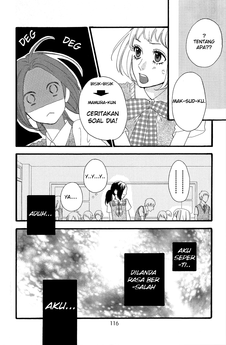 Hirunaka no Ryuusei Chapter 12 Gambar 8