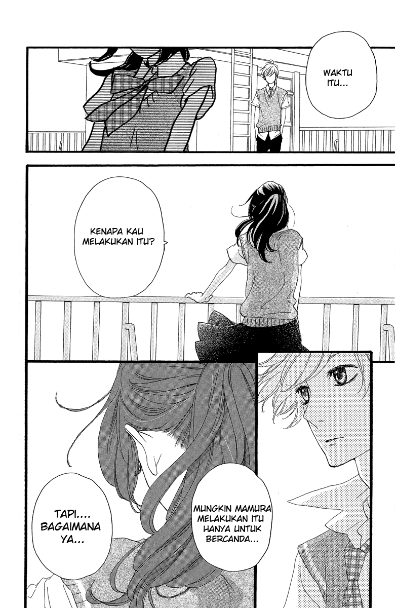 Hirunaka no Ryuusei Chapter 12 Gambar 10