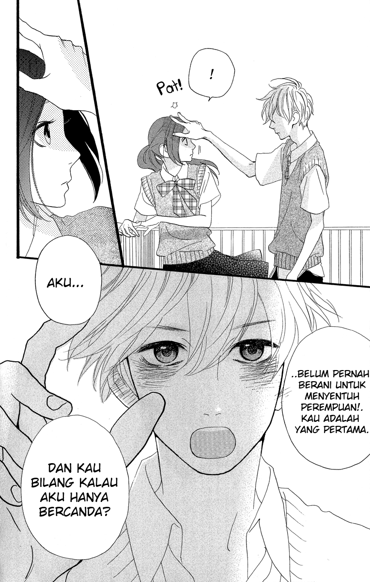 Hirunaka no Ryuusei Chapter 12 Gambar 12