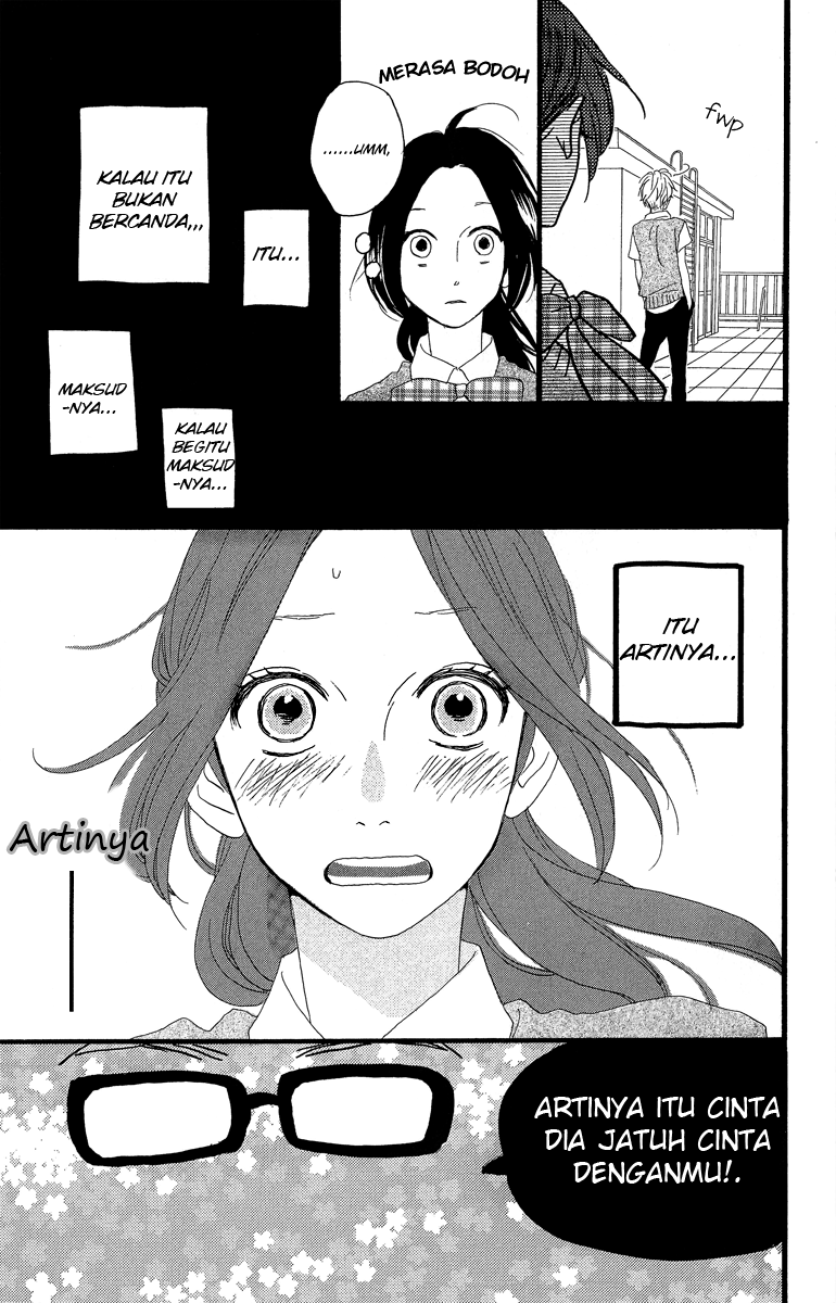 Hirunaka no Ryuusei Chapter 12 Gambar 13