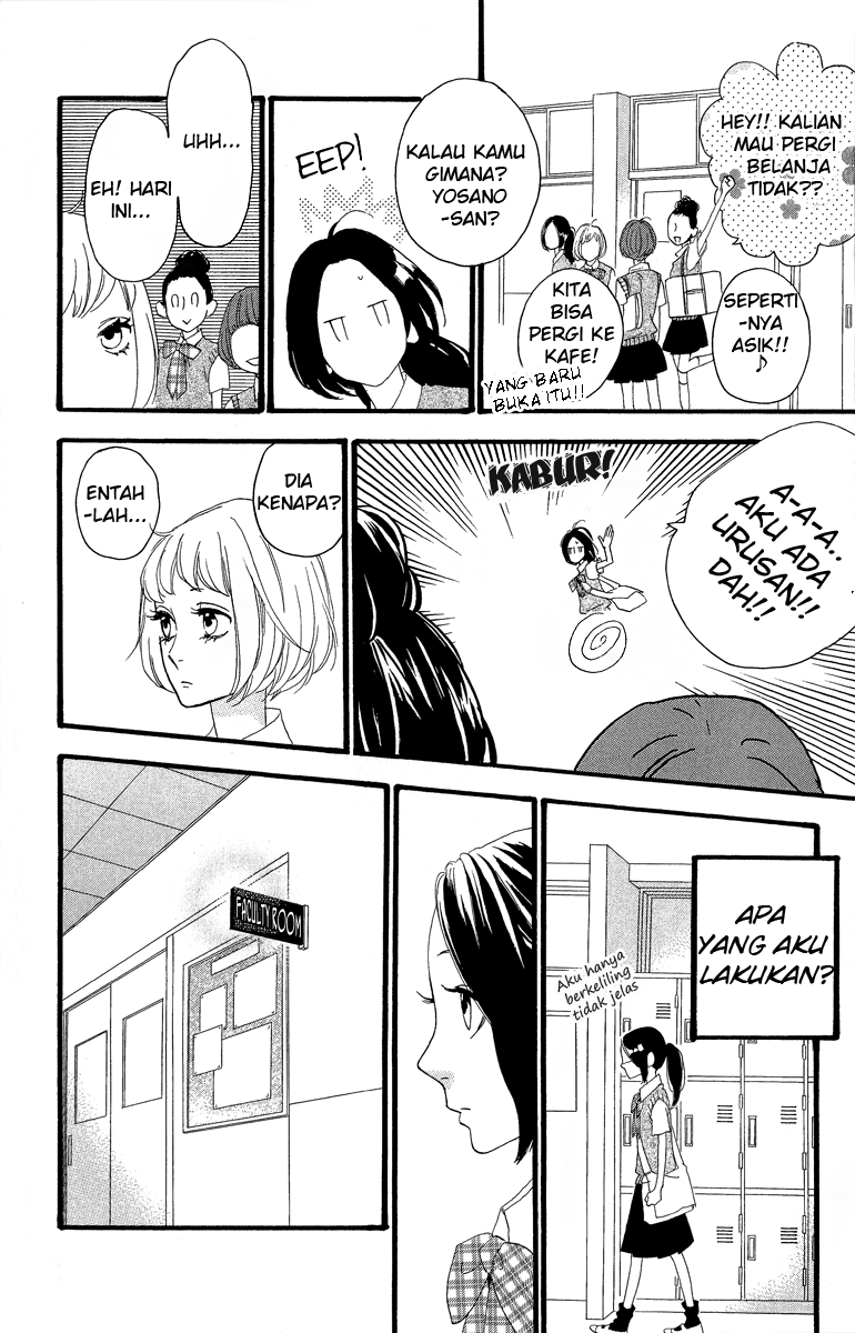 Hirunaka no Ryuusei Chapter 12 Gambar 16