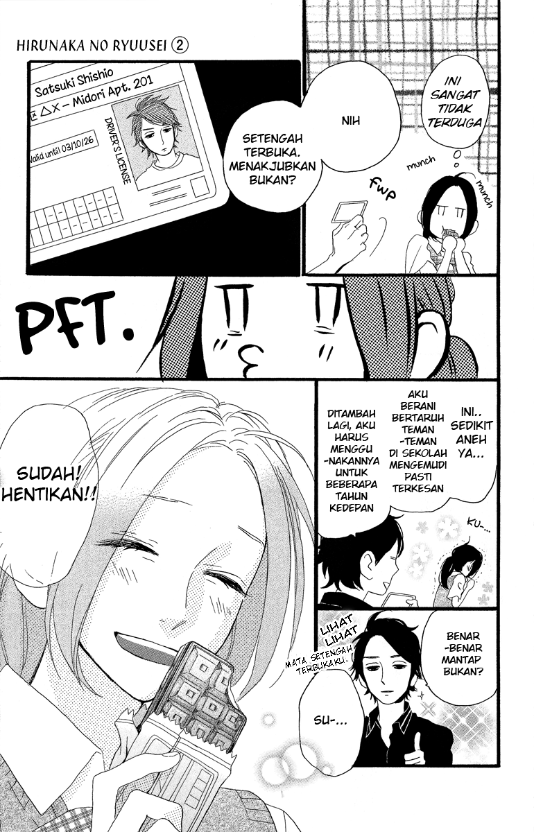 Hirunaka no Ryuusei Chapter 12 Gambar 19