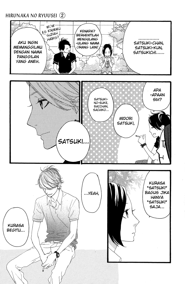 Hirunaka no Ryuusei Chapter 12 Gambar 21