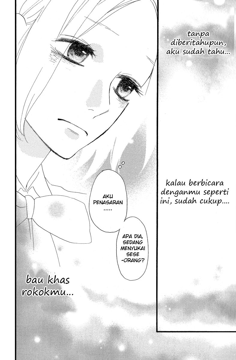 Hirunaka no Ryuusei Chapter 12 Gambar 24