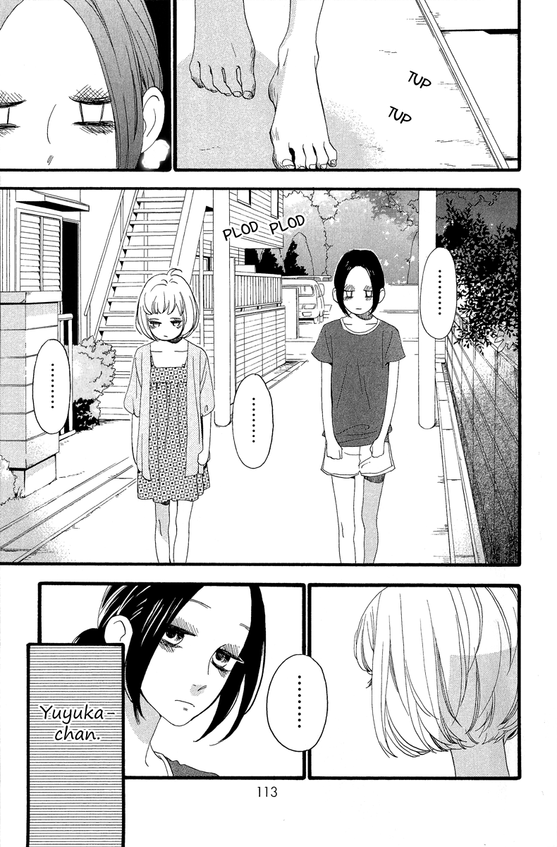 Hirunaka no Ryuusei Chapter 19 Gambar 3