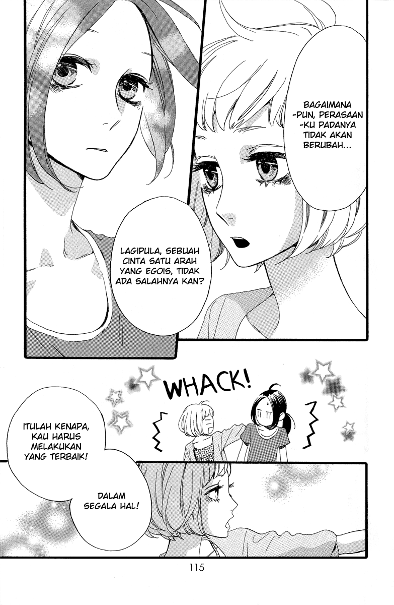 Hirunaka no Ryuusei Chapter 19 Gambar 5
