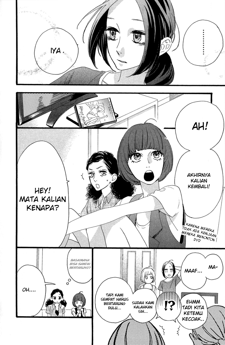 Hirunaka no Ryuusei Chapter 19 Gambar 6