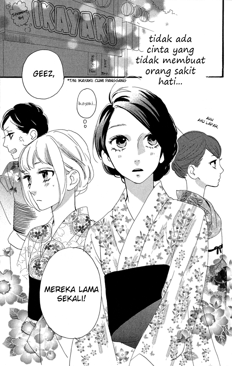 Hirunaka no Ryuusei Chapter 19 Gambar 9