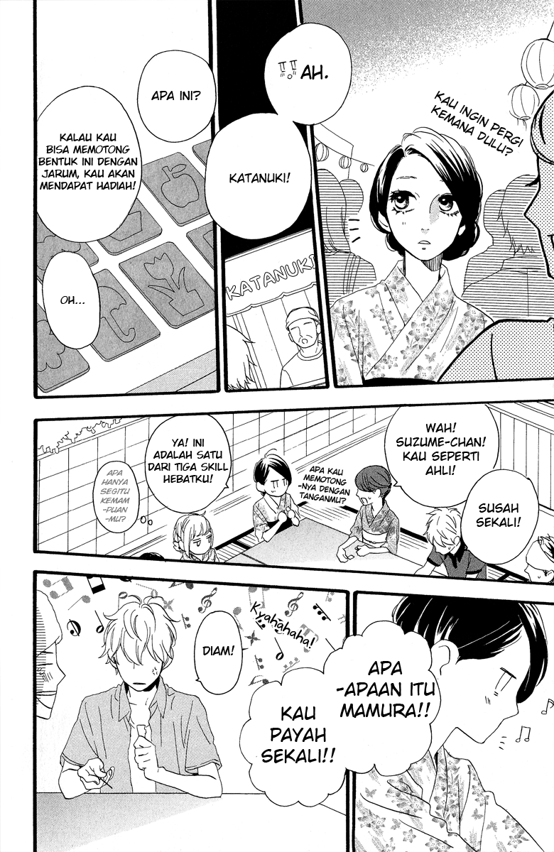 Hirunaka no Ryuusei Chapter 19 Gambar 12