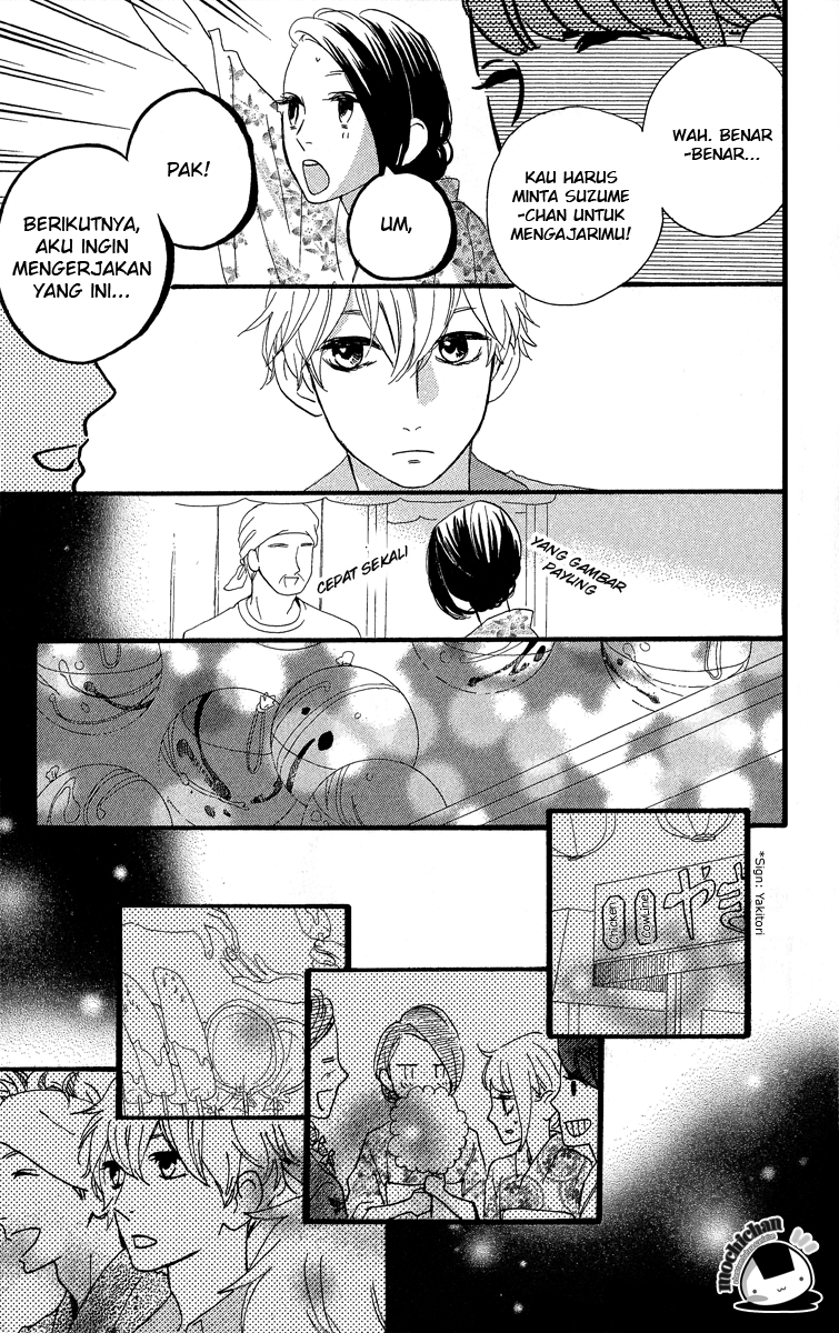 Hirunaka no Ryuusei Chapter 19 Gambar 13