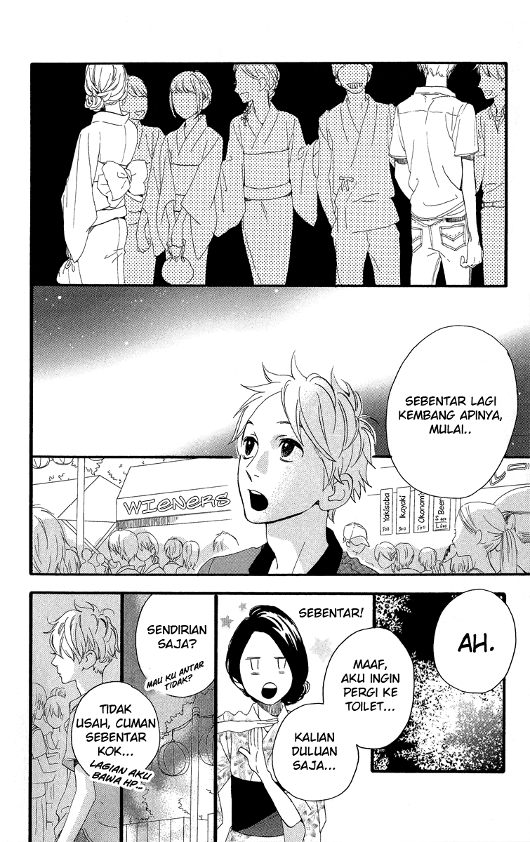 Hirunaka no Ryuusei Chapter 19 Gambar 14