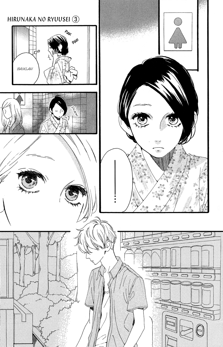 Hirunaka no Ryuusei Chapter 19 Gambar 15