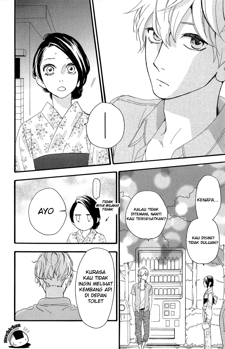 Hirunaka no Ryuusei Chapter 19 Gambar 16