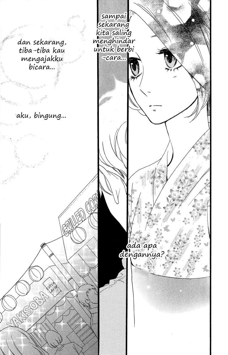 Hirunaka no Ryuusei Chapter 19 Gambar 17